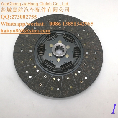 1878002307  CLUTCH DISC supplier