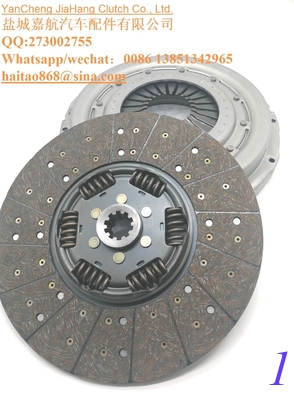 1878002307  CLUTCH DISC supplier