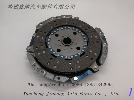 L39 L48 L3600 L3710 L3830 L4200 Kubota TRACTOR CLUTCH TA040-20600 TD060-20500 supplier