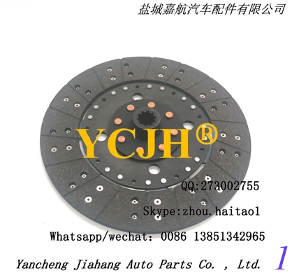 M4950, M4950DT, M4950DTS, M4950S, M5030DT, M5030SUMDT, M5950 CLUTCH COVER supplier