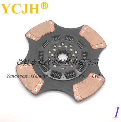 CD128257 CLUTCH DISC  CD128258 CLUTCH DISC supplier