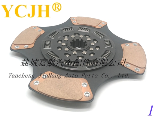 CD128257 CLUTCH DISC  CD128258 CLUTCH DISC supplier