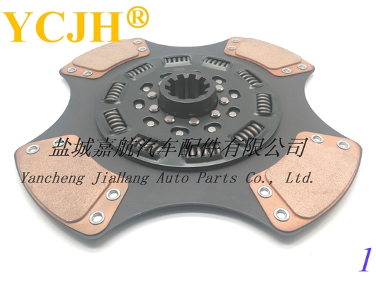 CD128257 CLUTCH DISC  CD128258 CLUTCH DISC supplier