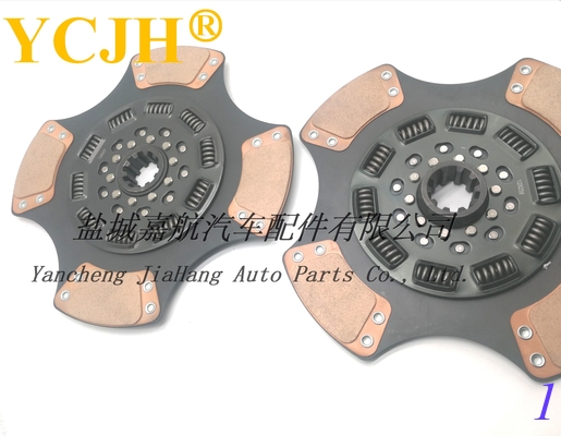 CD128257 CLUTCH DISC  CD128258 CLUTCH DISC supplier