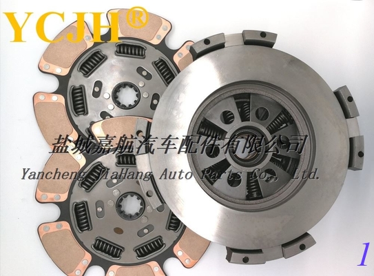 Clutch P/N RC700EZX Ref. # Spicer 108935-82, 108925-82 supplier