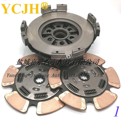 Clutch P/N RC700EZX Ref. # Spicer 108935-82, 108925-82 supplier