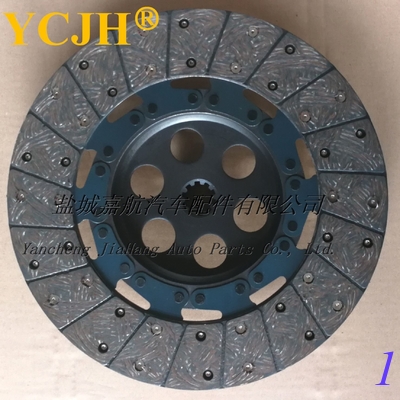 Massey Ferguson Clutch Plate 887889 S.40733 135 UK, 165 UK, 240, 270, 670 1866042M93, 3599462AFSB, 3599462AFSP, 3599462M supplier