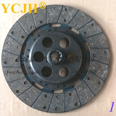 Massey Ferguson Clutch Plate 887889 S.40733 135 UK, 165 UK, 240, 270, 670 1866042M93, 3599462AFSB, 3599462AFSP, 3599462M supplier