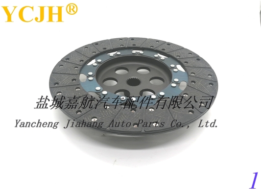 Clutch Plate Landini 1693884M91/3610274M91 supplier