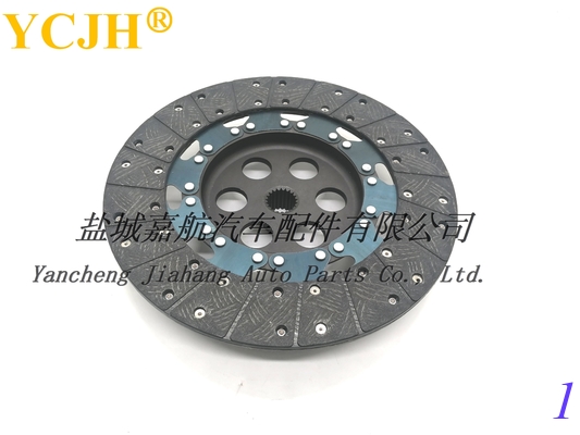 Clutch Plate Landini 1693884M91/3610274M91 supplier