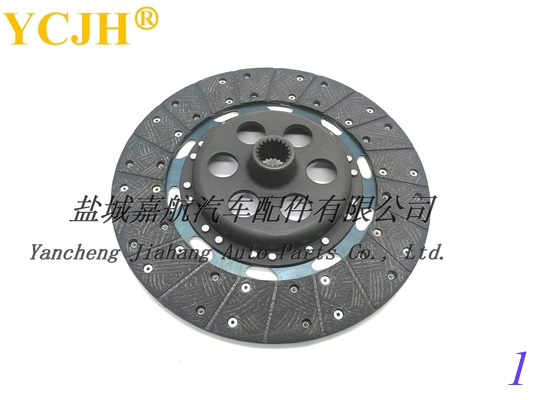 Clutch Plate Landini 1693884M91/3610274M91 supplier