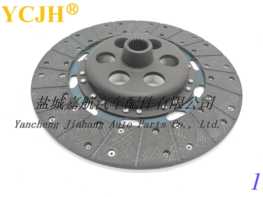 Clutch Plate Landini 1693884M91/3610274M91 supplier