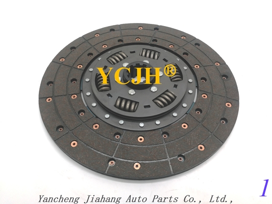 87618970  CLUTCH DISC supplier