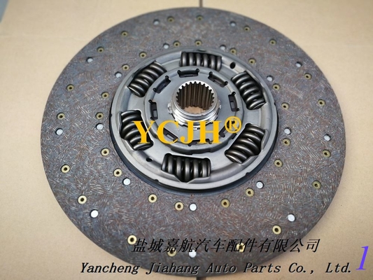 1878 006 370 (1878006370) Clutch Disc supplier