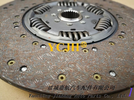 1878 006 370 (1878006370) Clutch Disc supplier