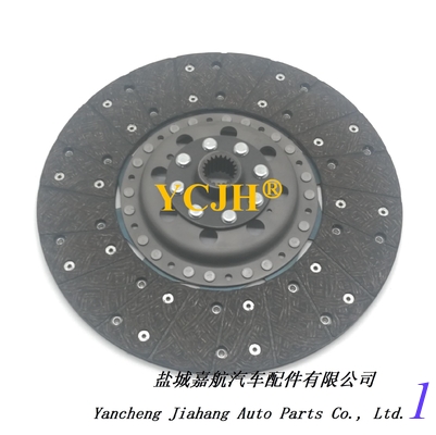 CLUTCH DISC  887889M94, 1866042M93 supplier