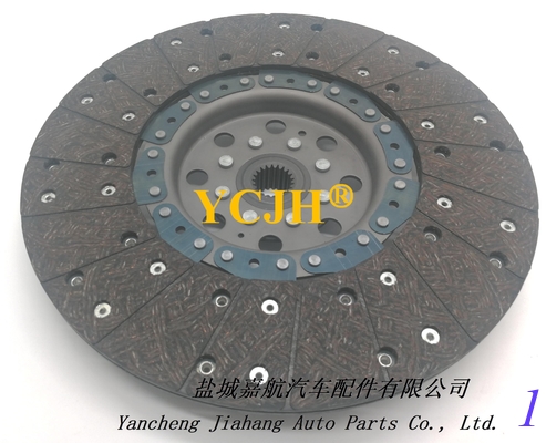 CLUTCH DISC  887889M94, 1866042M93 supplier