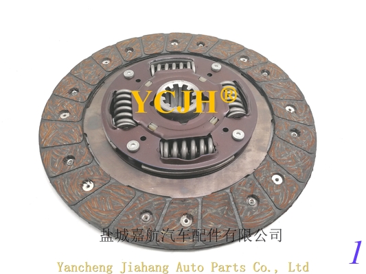 Used for  T1060-20173 Kubota Clutch Disc supplier