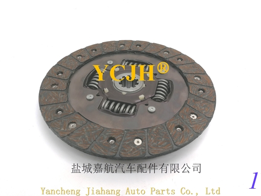 Used for  T1060-20173 Kubota Clutch Disc supplier