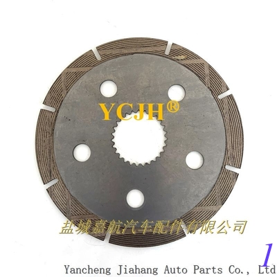 Massey Ferguson 1860964M2 also 1669474M1 Brake Friction Disc /YCJH supplier