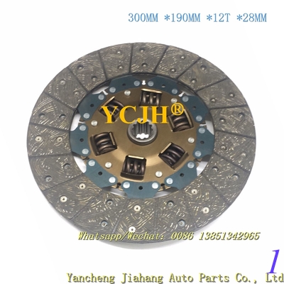 MAZDA MZD074 CLUTCH DISC supplier